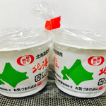 Nattou Koubou Sendaiya - 北海道産大豆の納豆 本日のサービス品 100円