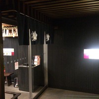 荒井屋 万國橋店 - エントランス