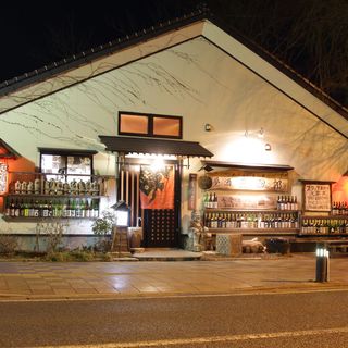 浜通り北部 相馬で人気の居酒屋 ランキングtop 食べログ