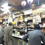 イマナカ酒店 - 内観