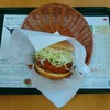 モスバーガー ＪＲ尼崎店