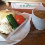 BOSTON 昭和町本店 - 