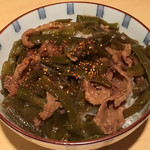 饗 くろ喜 - 山くらげと鶏皮の煮込み飯（200円） 2017.2