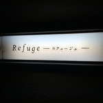 Refuge - 