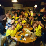 キブン、デ、、サチオ - 