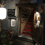 キブン、デ、、サチオ - 