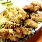 家元 - 