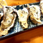 家元 - 