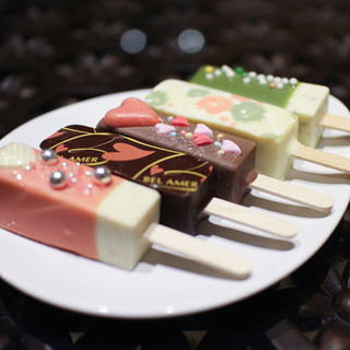 ベルアメール_1