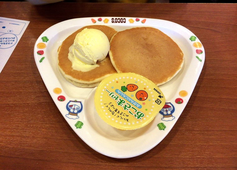 ココス 足利芳町店 name=
