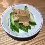 ずっとおでん - 山ウニ豆腐