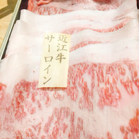 瓢斗 四条烏丸店 - 