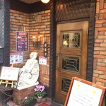 喫茶マロン - 玄関