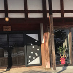 スノーカフェ焙煎工房 - 入り口。
