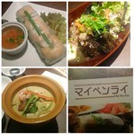 THAIFOOD DINING&BAR　マイペンライ - 