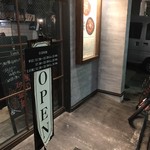 新潟 三宝亭 東京ラボ - 