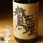 鷹來屋特別純米酒