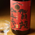 Serufu Kakuuchi Nihonshu Senta Fuji - 