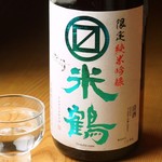 Serufu Kakuuchi Nihonshu Senta Fuji - 