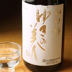 Serufu Kakuuchi Nihonshu Senta Fuji - 