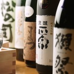 Serufu Kakuuchi Nihonshu Senta Fuji - 