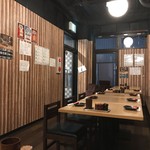 味十味 2号 - 内観