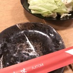 味十味 2号 - 突出し＆お皿