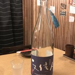 文佳人 特別純米酒 リズール おりがらみ【高知】
