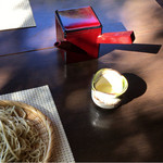 Soba Akitsu - 