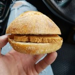 パナデリアトリゴ - 