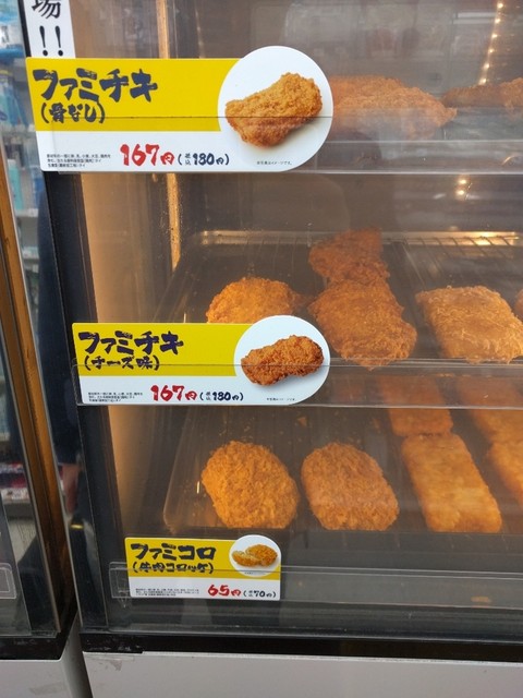 閉店 サークルk 川崎チネチッタ通店 サークルケー 川崎 その他 食べログ 閉店 サークルk 川崎チネチッタ通店 サークルケー 川崎 その他 食べログ