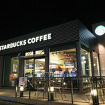 Starbucks Coffee - 外観☆