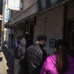 中華そば しば田 - 