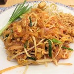 TOOK LAE DEE - PHAT THAI