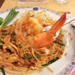 TOOK LAE DEE - PHAT THAI