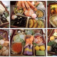 祇園　岩元 - 