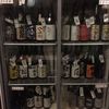 日本酒センター米 関内店