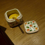 かわみ - 和からし