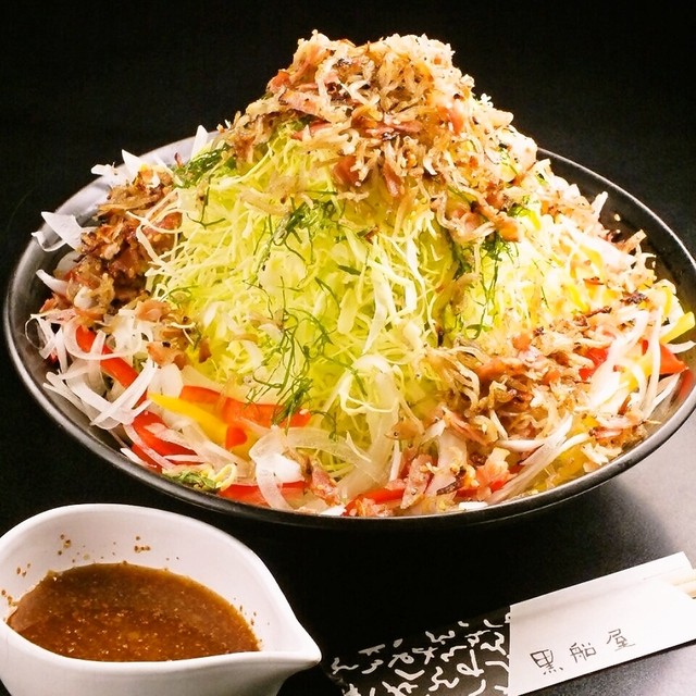 閉店 黒船屋 ルネッサンス店 くろふねや 銀座 居酒屋 食べログ