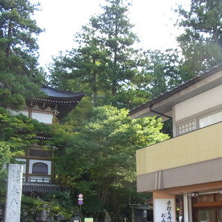 永平寺とその周辺でおすすめのグルメ レストランガイド 食べログ 永平寺とその周辺でおすすめのグルメ レストランガイド 食べログ