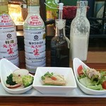 はなわ - 調味料、選べます。