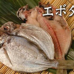 びすと炉　心平゜ - 