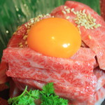 E Go Kurogewagyu Ukanzen Koshitsu Gyuu Issai - 