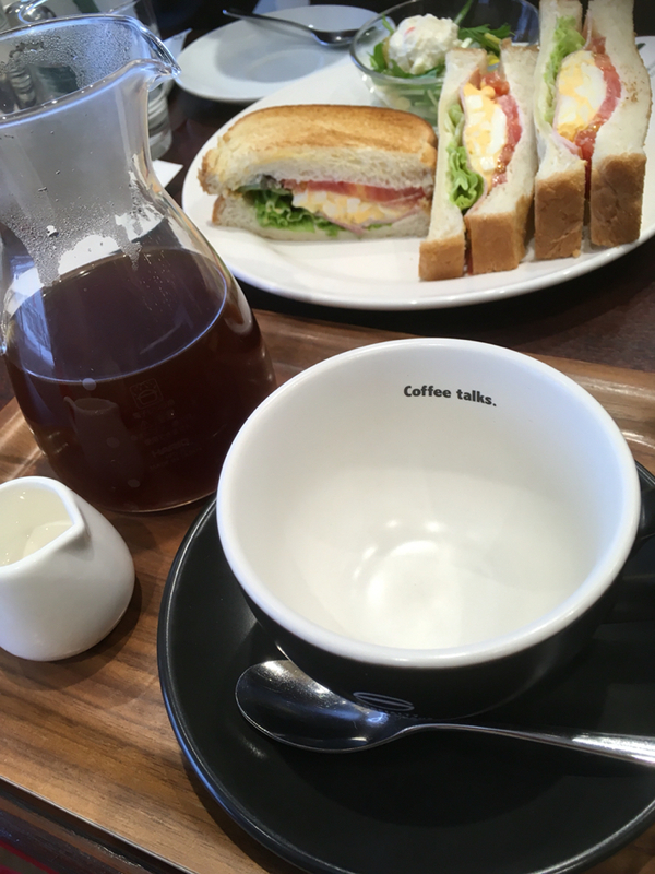 珈琲館 伊那店 name=