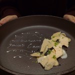 SALONE 2007 - ティラミス・ライム・ライチ