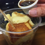 ル パサージュ - メープルフレンチ