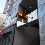 Bistro Tableau Noir - 