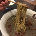 餃子と担々麺 吟 - 特製黒胡麻担々麺