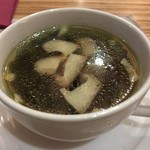 フォルチュンヌ - 