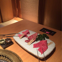 はなもんや - 